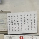 오리와함께춤을 이미지