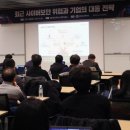 변호사이인환법률사무소