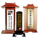 불교의 영가(靈駕) 위패(位牌) 이미지