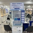 다비치 안경체인 아주대삼거리점 | 맘이라면 주목! 수원안경점 &amp; 수원다비치안경 &#39;다비치안경 수원아주대삼거리역점&#39; 찐 가성비 후기 ㄷ ㄷ
