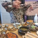 청풍하키장 이미지