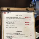 [선릉역] 미랑 선릉본점 잡내없는 양갈비 맛집 솔직 후기
