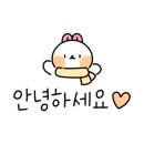 오만가지국수 이미지