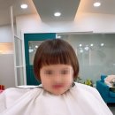 로하네 미장원 이미지
