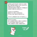 베스띠벨리 | 베스띠벨리 이벤트 오픈♥(SOLDOUT✖️✖️)