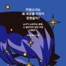 신촌로73번길 이미지