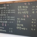 도마카센타 이미지