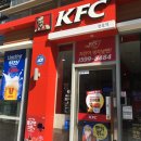 KFC천호역점 이미지