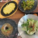맛에반할소
