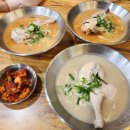 언양닭칼국수 네이버블로그