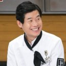 이연복 카카오 검색결과