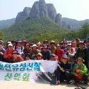 청송신용협동조합 이미지