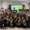 서초구립 중앙노인종합 복지관 이미지