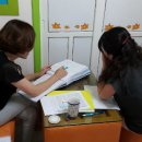 증평어린이집 이미지