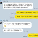 라온 궁 | [신혼여행: 6일차] 라온스냅, 피렌체 스냅 추천, Perche no! 페르케노 강추✨, 피렌체 젤라또 맛집 추천...