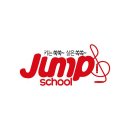 드림태권도스쿨 이미지