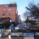 송정동-5 이미지