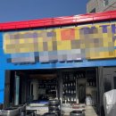 상일카센타 이미지