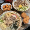 강화군청(관청리171-4) | 강화도맛집 에그우동 : 관청리 우동 일식 덮밥 사케동 맛있는 집