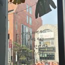 연극 ''빨래'' | 혜화 대학로 뮤지컬 연극 추천 <빨래> 후기