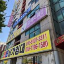 서수원치과의원 이미지