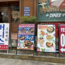 오븐돈가스 | 청주 성안길 맛집 돈까스 버니스, 경양식왕돈까스와 버섯오븐크림파스타 솔직후기