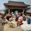 첨성대동물병원 이미지