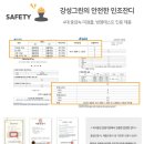 탑테니스서강점