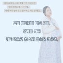 그여자의 소설 이미지