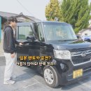 고려제일주유소 | 일본 렌터카 비용 후쿠오카 공항 렌트카 예약 ETC 후기