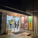 보그 | [거제 양정동] 거제 양정동 한식 / 거제 양정동 솥밥 맛집 ‘보그락’ 후기