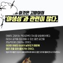 개금동물병원 이미지