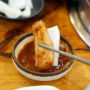 삼삼숯불갈비 이미지