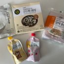 초록마을마산 네이버블로그