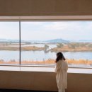 달성습지 생태 학습관 이미지