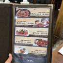 귀품찬곽만근숯불갈비 (춘천점) | 춘천 갈비 맛집 💕 귀품찬곽만근숯불갈비 다녀왔어요 🥩