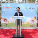 나눔터지역아동센터 이미지