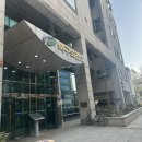 보건소 버스정류장 | 대구 북구보건소 2025 웨딩건강검진 산전검사후기 e보건소 산전검사 지원금