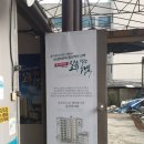 동진광고 네이버블로그