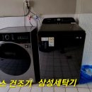오아시스무인텔 이미지