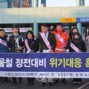 세종우체국 이미지