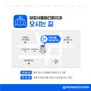 파티마연합내과의원 네이버블로그