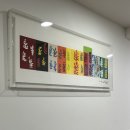 성미세탁 | 동해 글로리아 산부인과 / 글로리아 산후조리원 / 경산모 자연분만 후기 2탄!💛 &lt;입실 준비물&gt;