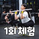 트레이닝판 네이버블로그