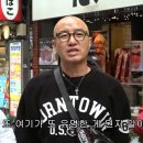 홍석천이 생각한 신주쿠에 중고 명품샵이 많은 이유 이미지