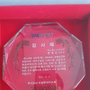 문성준세무사사무소