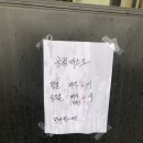 온누리가나안약국 네이버블로그