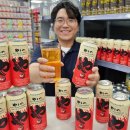 풍미슈퍼 이미지