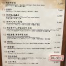 교짬 이미지