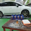 시흥모터스 이미지